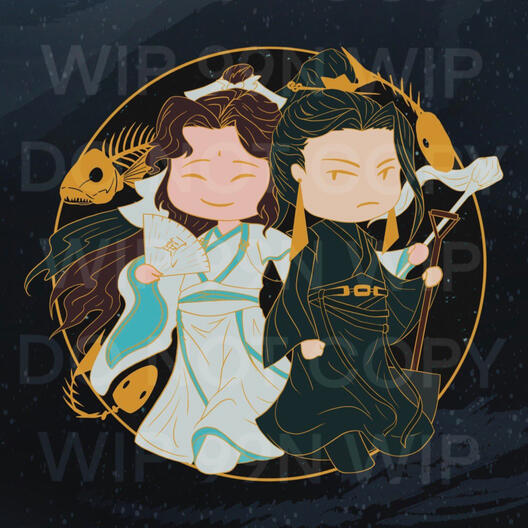 Fishy Beefleaf - March 2022