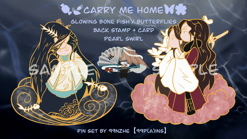Carry Me Home ~ June 2022