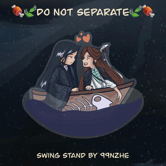 Do Not Separate - May 2022