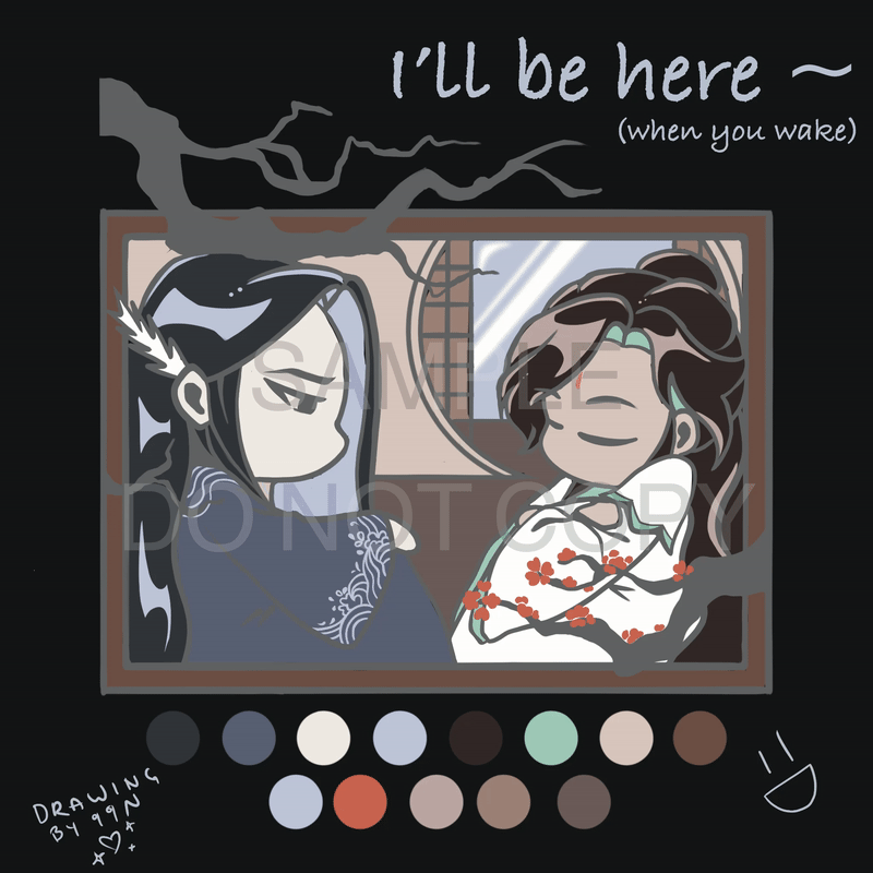 I'll Be Here~ (when you wake) - August 2023