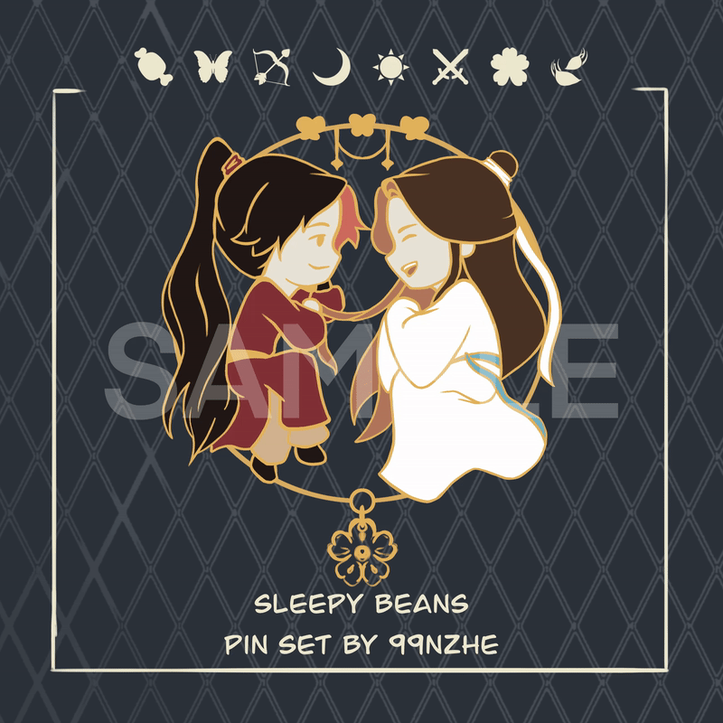 Sleepy Beans ~ October 2022