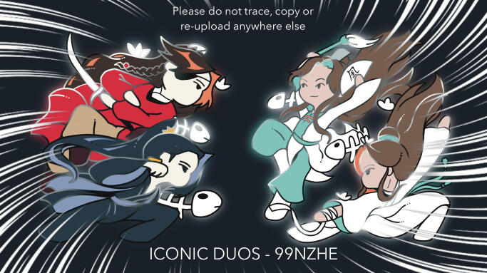 Iconic Duos ~ February 2023