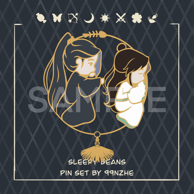 Sleepy Beans ~ October 2022