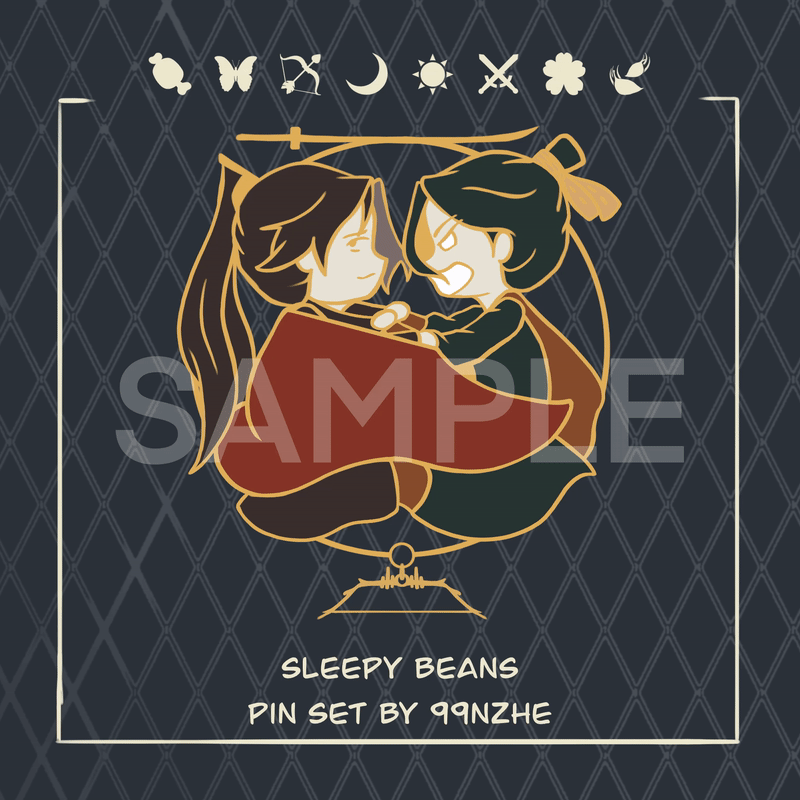 Sleepy Beans ~ October 2022
