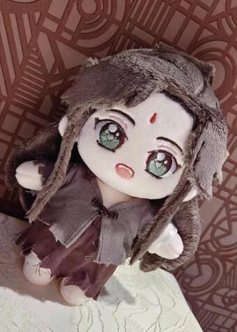 Beggar Shi Qingxuan